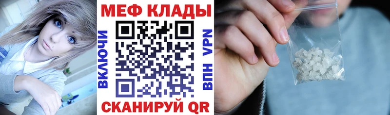 Виды наркоты Чернушка Бошки Шишки  A PVP  Вейп ТГК  МЕФ  ГАШ 