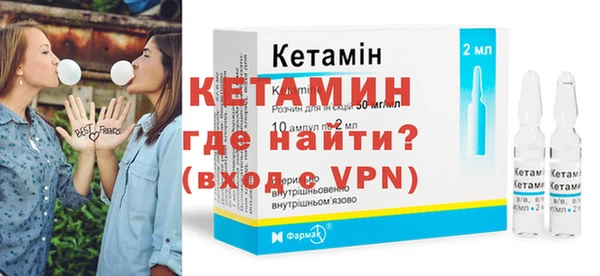 метадон Арсеньев