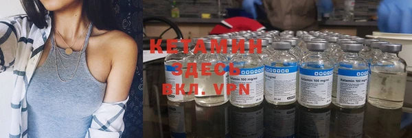 меф VHQ Балахна