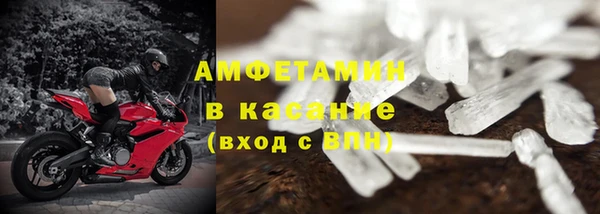 меф VHQ Балахна