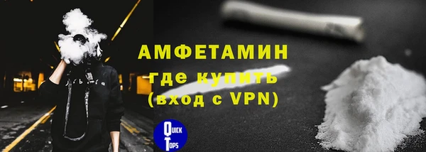 кокаин перу Бородино