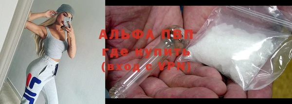 хмурый Бугульма