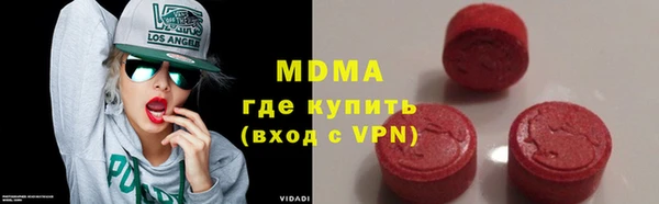 трава Аркадак