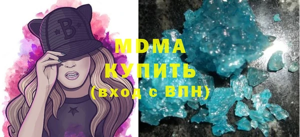 меф VHQ Балахна