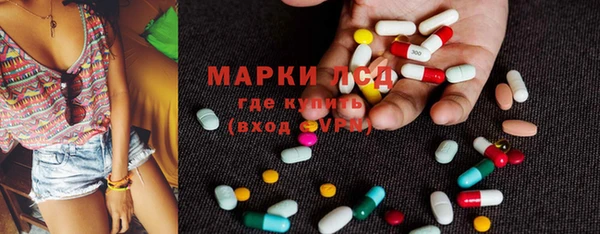 метадон Арсеньев