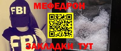 альфа пвп VHQ Нарткала