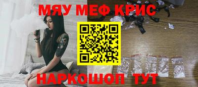 альфа пвп VHQ Нарткала