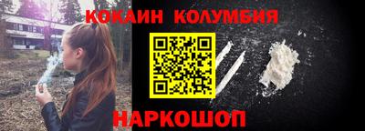 альфа пвп VHQ Нарткала