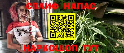 метадон Наро-Фоминск