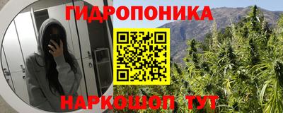альфа пвп VHQ Нарткала