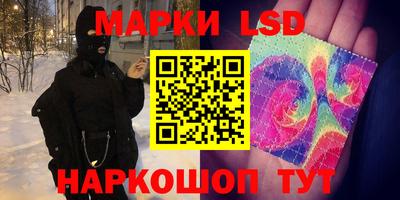 метадон Наро-Фоминск