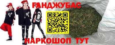 метадон Наро-Фоминск