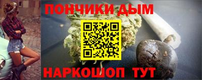 альфа пвп VHQ Нарткала