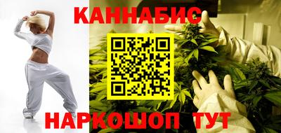 альфа пвп VHQ Нарткала
