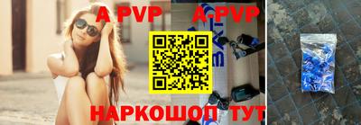 метадон Наро-Фоминск