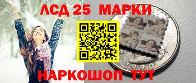 метадон Наро-Фоминск