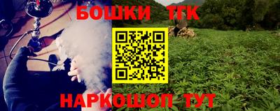 альфа пвп VHQ Нарткала