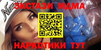 альфа пвп VHQ Нарткала