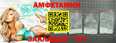 метадон Наро-Фоминск