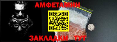 метадон Наро-Фоминск