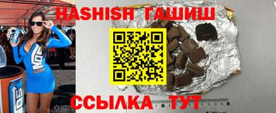 альфа пвп VHQ Нарткала