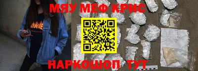 альфа пвп VHQ Нарткала