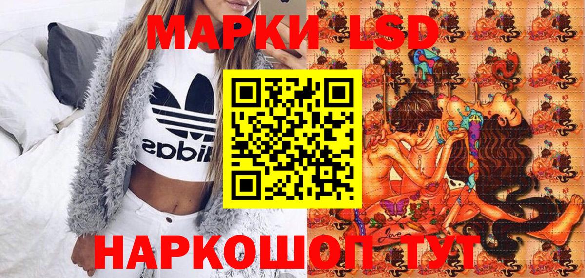 Амфетамин Чернушка
