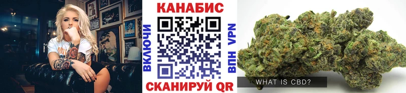 Конопля семена  Чернушка 